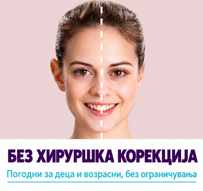 EELHOE Коректори за уши