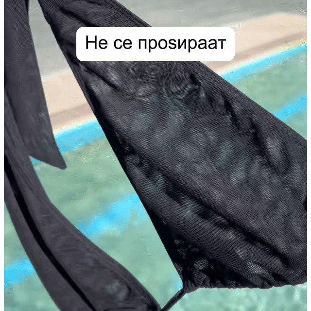 NO LINE BIKINI™ - Бикини за Совршен Тен без Траги