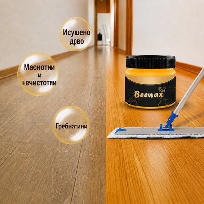 BEEWAX™ – природен пчелин восок за заштита на дрвени површини