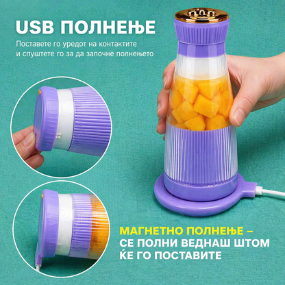 Crown Type™ - Пренослив USB блендер