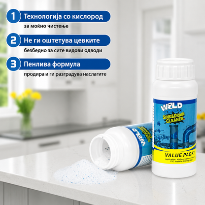 Wild Tornado™ - Моќен Чистач за Одводи и Цевки